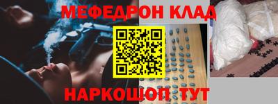 ECSTASY Славянск-на-Кубани