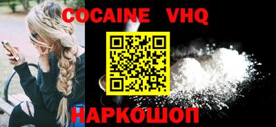 первитин Среднеуральск