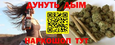 ECSTASY Славянск-на-Кубани