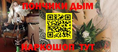 a pvp Ставрополь