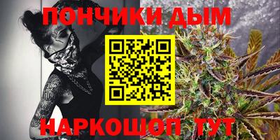 кокаин перу Сланцы