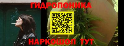 ECSTASY Славянск-на-Кубани
