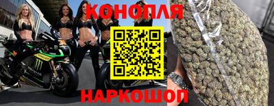 кокаин перу Сланцы