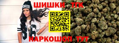 молекула духа Славгород