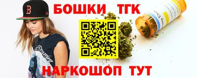 первитин Среднеуральск