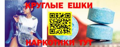 первитин Среднеуральск