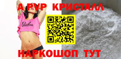 ECSTASY Славянск-на-Кубани