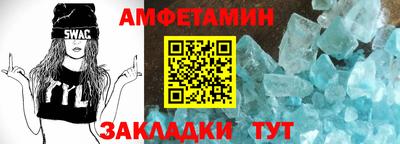 кокаин перу Сланцы