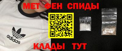ECSTASY Славянск-на-Кубани