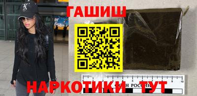 a pvp Ставрополь