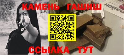 ECSTASY Славянск-на-Кубани