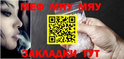 ECSTASY Славянск-на-Кубани