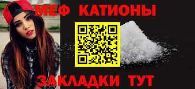 ECSTASY Славянск-на-Кубани