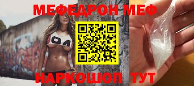 ECSTASY Славянск-на-Кубани